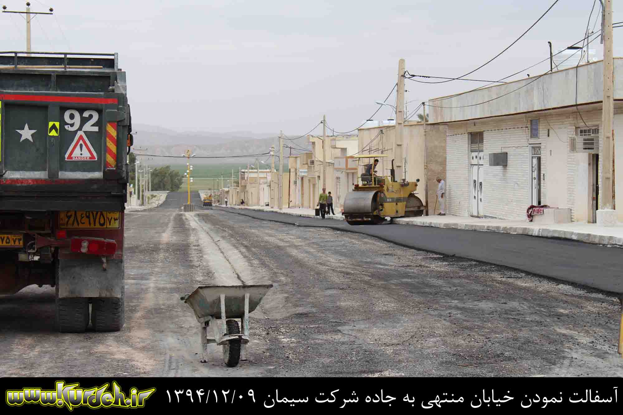 تصویر وجود ندارد